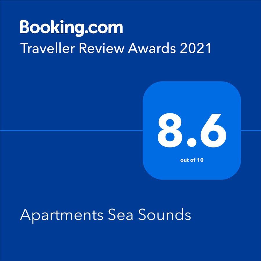 Apartments Sea Sounds ポモリエ エクステリア 写真
